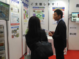 CEATEC JAPAN 2017
