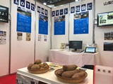 CEATEC JAPAN 2018