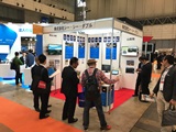 CEATEC JAPAN 2018