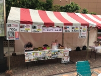 i-i（あいあい） FESTA 2018