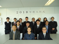 入社式2018