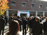 山梨テクノICTメッセ2017